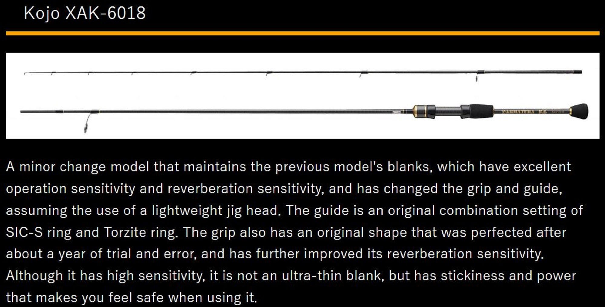 Le Game Rod Spinning X-Armatura XAK-6018 Light Game Kojo (8869)